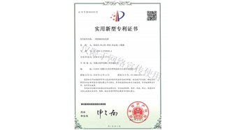 標(biāo)題：園林綠化花箱
瀏覽次數(shù)：1535
發(fā)表時(shí)間：2019-10-26