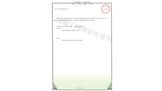 標(biāo)題：園林綠化花箱
瀏覽次數(shù)：1558
發(fā)表時(shí)間：2019-10-26