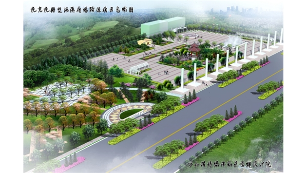 標題：托縣雙河鎮廣場
瀏覽次數：1405
發表時間：2020-10-16