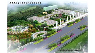 標(biāo)題：托縣雙河鎮(zhèn)廣場
瀏覽次數(shù)：1403
發(fā)表時(shí)間：2020-10-16